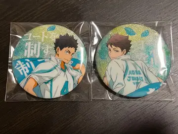 가로막 파랑 캔뱃지 세트