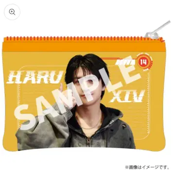 초특급 하루 REAL? 클리어 파우치