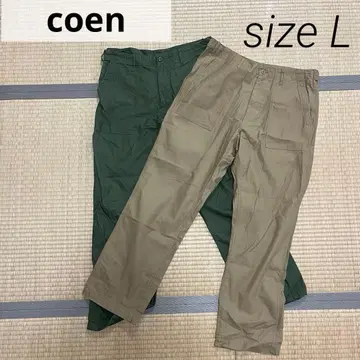 [ 2개 세트 ] 코엔 베이커 팬츠 L 사이즈