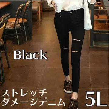 스트레치 데미지 진