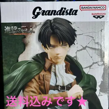 Grandista 리바이 진격의 거인 피규어