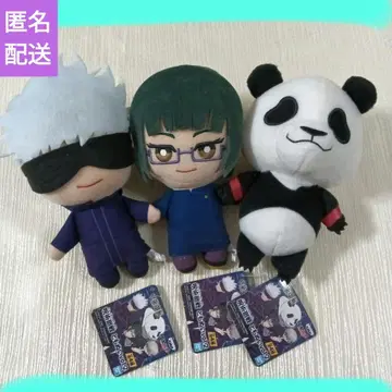 주술회전 토모누이 vol.2