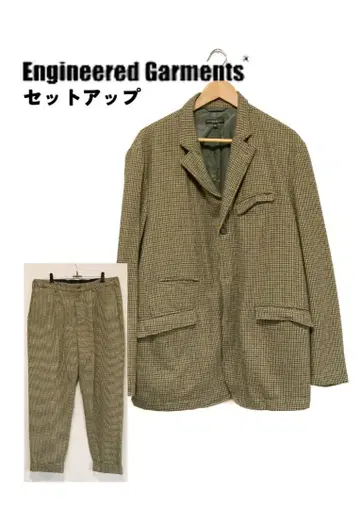 Engineered Garments 셋업 체크 무늬