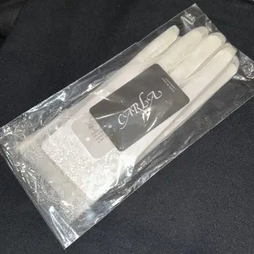 더 트리트 드레싱 웨딩 그로브