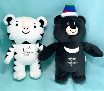 2018년 겨울 평창 올림픽 패럴림픽 봉제 인형
