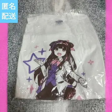 월드 코스프레 서밋 2018