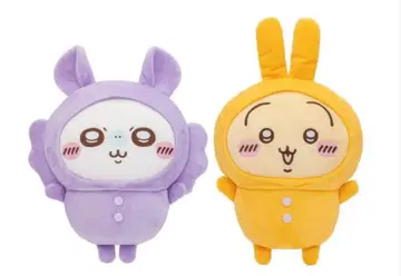 치이카와 BIG 봉제 인형 파자마 파티