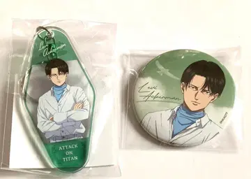 극장판 진격의 거인 THE LAST ATTACK 캔뱃지, 아크링 키링