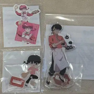 란마 세가 럭키 쿠지 란마