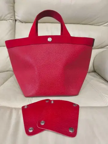 에르베샤 펠리에 707GP 파프리카 M 사이즈