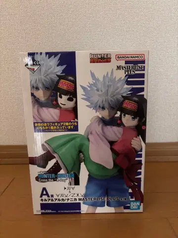 HUNTER x HUNTER 1등 복권 A상 키루아 x 아르카