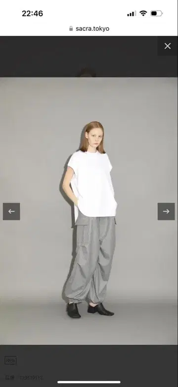 SACRA 그레이 카고 팬츠