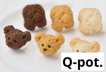 Q-pot. 테디베어 얼굴 메이플 쿠키링