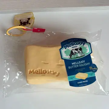 멜로 조이 스퀴즈 버터 신 버전