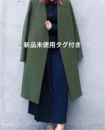 [ 미사용 새상품 택 있음 ] UNITED TOKYO 노카라 롱 코트