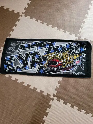 야자와 에이요시 라이브 굿즈 타월 2017