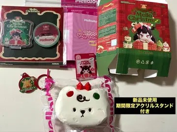 멜로 조이 크리스마스 치즈 베어