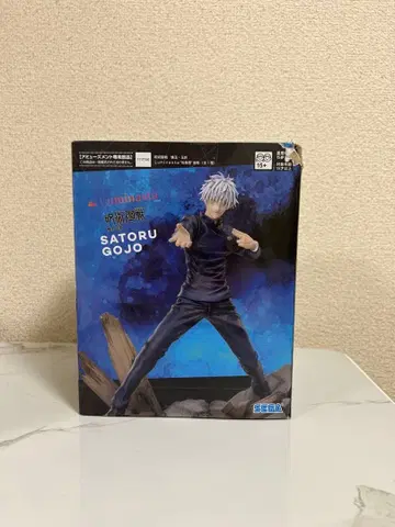 주술회전 Luminasta 고죠 사토루 피규어