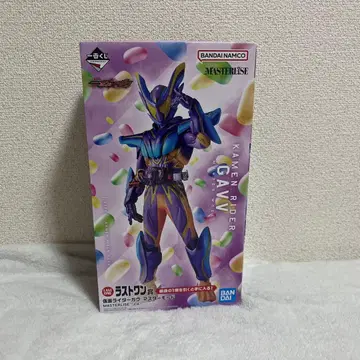 라스트 원상 가면라이더 가브 마스터 모드