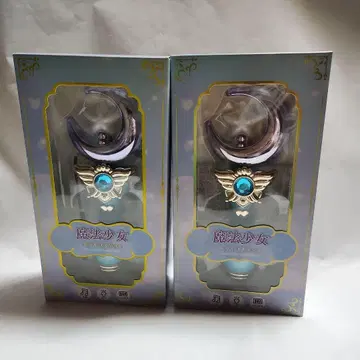 반짝반짝 지팡이 스틱 2개 세트