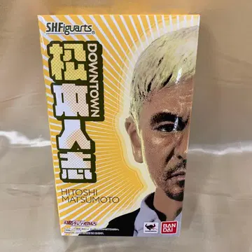 S.H.Figuarts 마츠모토 히토시 혼웹 상점 한정판