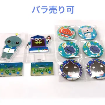 교육 방송 훼미리마트 캔뱃지