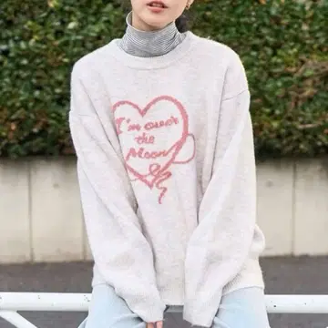 프릭스스토어 하트 자카드 로고 니트 라이트 그레이