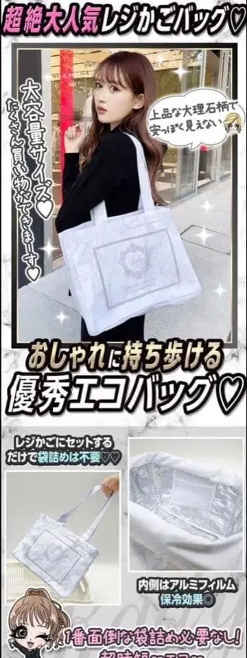 Rady 레지카고백