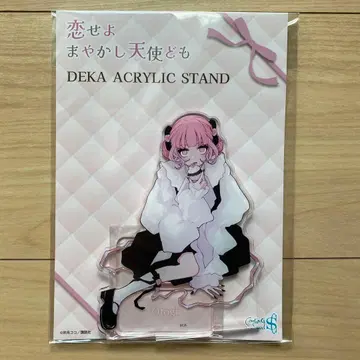 사랑하라 마야카시 천사들이여 카츠라 오토기 빅 아크릴 스탠드