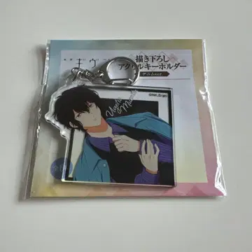 기븐 신작 일러스트 아크릴 키링 데님 무라타 우게츠