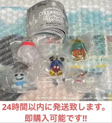 반다이 디즈니 메지루시 액세서리 Winter 컴플리트