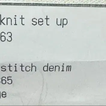 3번째 상품 이미지