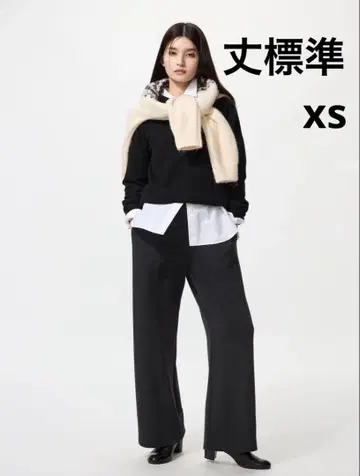 유니클로 웜 플리스 스트레이트 팬츠