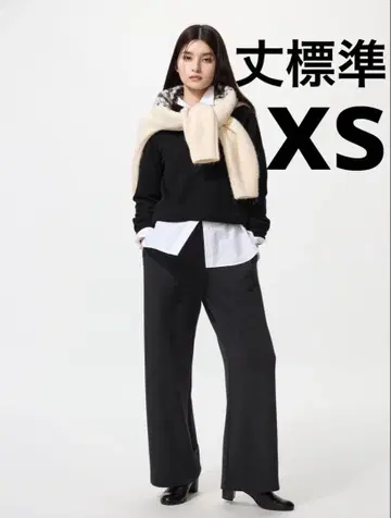 유니클로 웜 플리스 스트레이트 팬츠