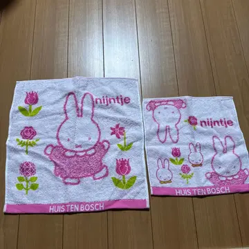 새상품 미피 하우스텐보스 한정판 플라워 나인체 2장 세트