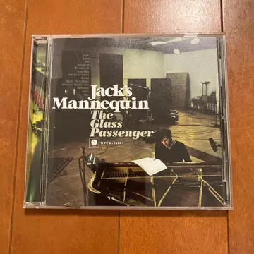 Jack's Mannequin The Glass Passenger