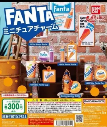 Fanta 미니어처 참 세트 묶음 판매