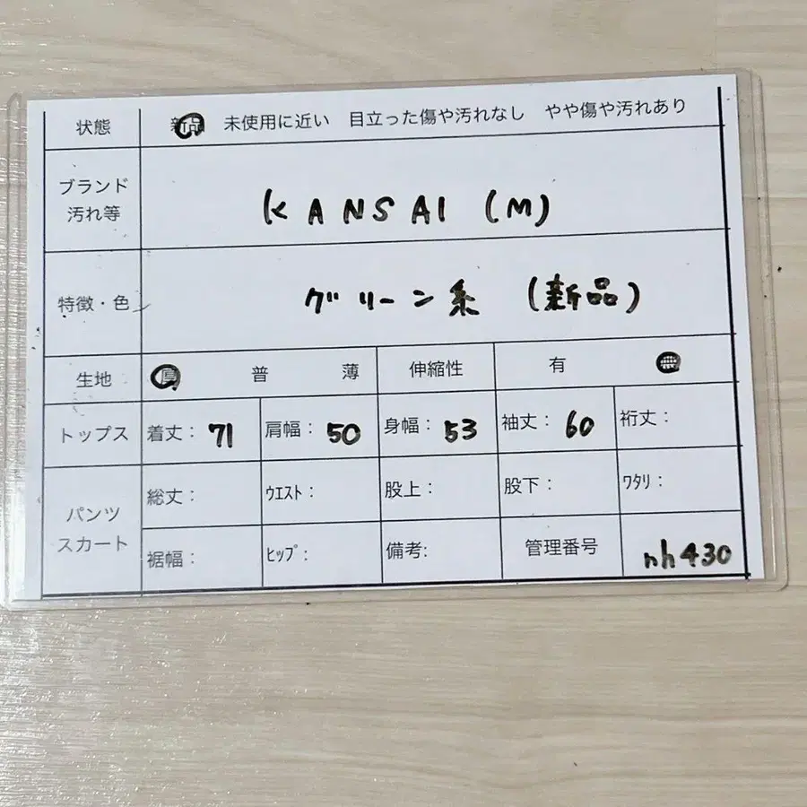 10번째 상품 이미지