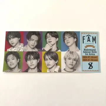 timelesz FAM 회장 한정판 스티커 홋카이도 테라니시 타쿠토