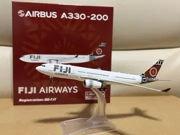 Phoenix 1/400 FIJI AIRWAYS A330-200