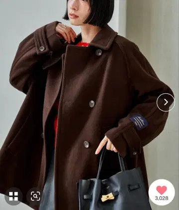 10일까지 FREAK'S STORE 3WAY 울 미들 자켓 코트