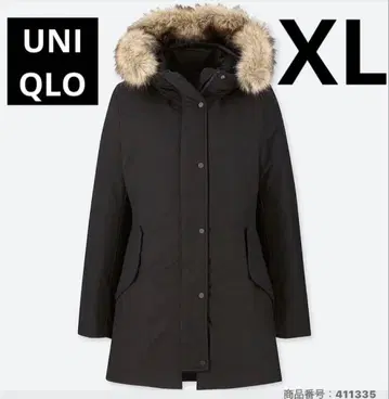 유니클로 논퀼트 다운 숏 XL 블랙