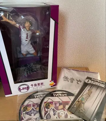 하이큐 Happy 복권 라스트 원