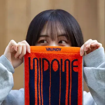 Vaundy Logo Jacquard Towel'NIDONE'