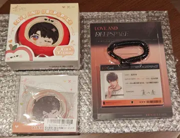 연애와 심공 마히루