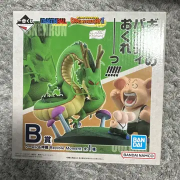 드래곤볼 Revible Moment 쉘론 B상
