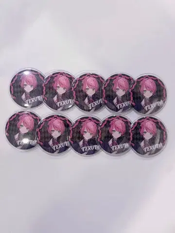 테루토 군 캔뱃지 할로윈 등신