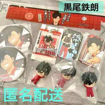 하이큐 쿠로오 테츠로 9점 캔뱃지 잠자는 대 가챠 스시로 키링