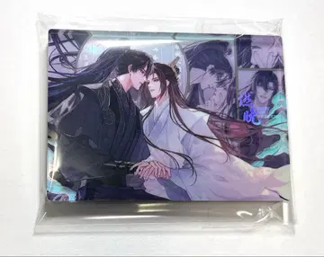 이하와 그의 백묘사존 아크릴 블록 묵연 초만녕