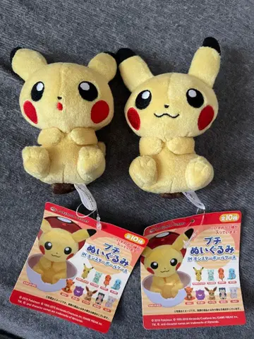 쁘띠 봉제 인형 피카츄 2체